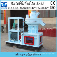 CE certified LGX series wood pellet mill&wood pellet machine&pellet machine price